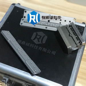 夹具治具